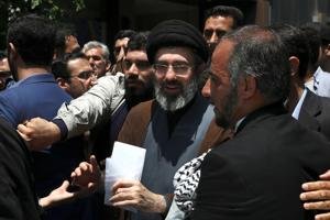 Iran Leadership: Mojtaba Khamenei Named Successor