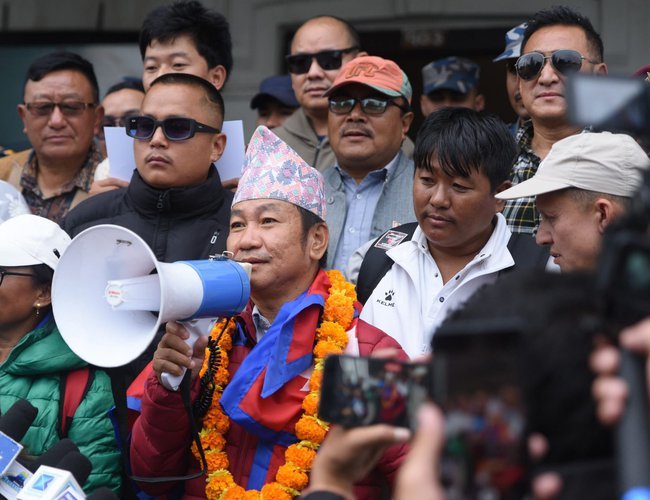 Harka's Shram Sanskriti Party Achieves National Party Status in Nepal