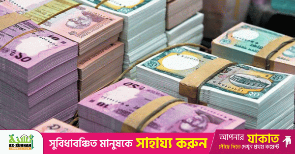 Bangladesh Eases Profit Repatriation Rules for Foreign Investors