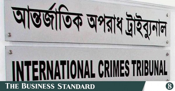 Prosecutor Resigns from ICT, Replacements Appointed