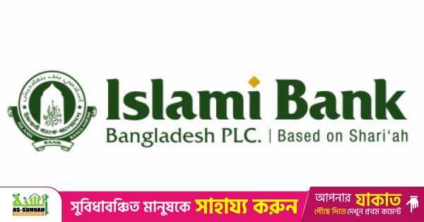 Islami Bank Bangladesh Considers US Investment in mCash