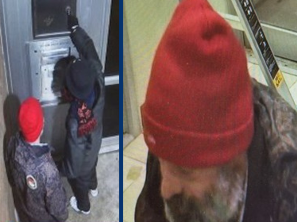 Lakeshore Drive Bank Break-In: Police Seek Suspects