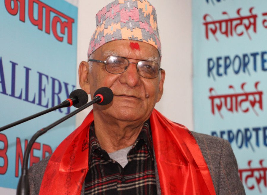 Rastriya Janamorcha Suffers Election Loss in Baglung
