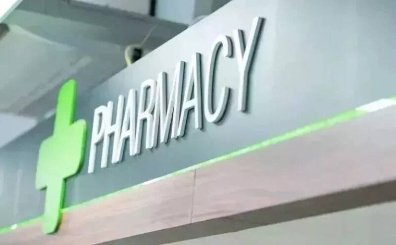 Cyprus Pharmacies Open Overnight: March 31st - Find 24 Hour Chemists
