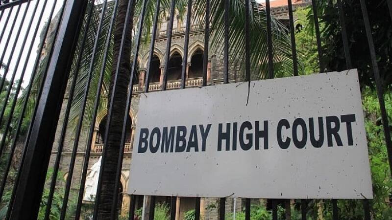 Bombay High Court Relaxes NPA Settlement Rules: What It Means for Borrowers