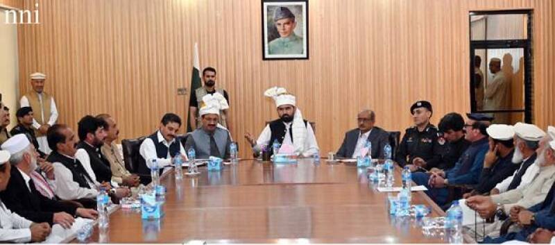 KP CM Meets Tribal Leaders: Seeking Stability in Bajaur