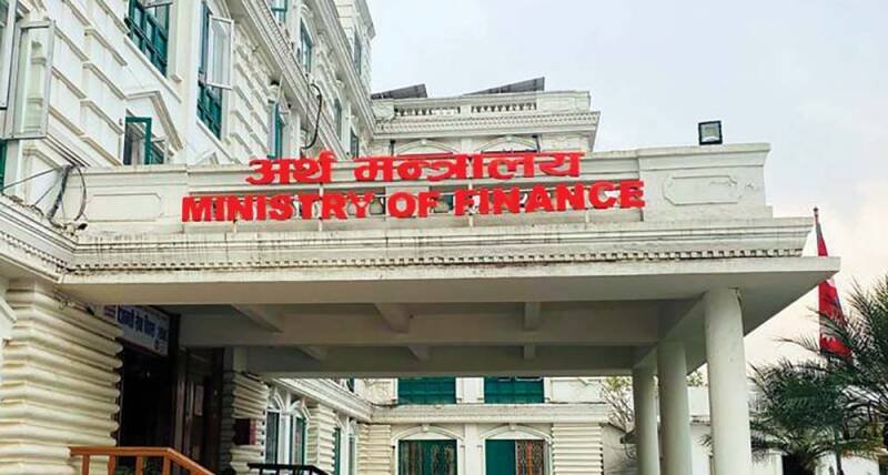 Nepal Government Cuts Fuel Allowances: Impact and Analysis