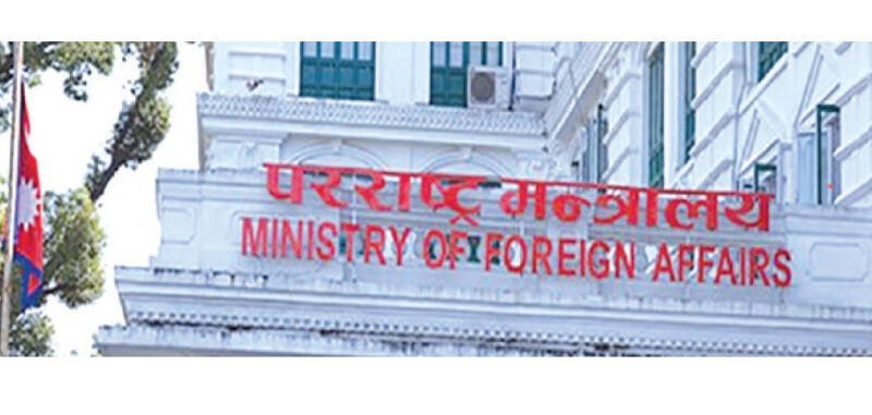 Nepal Recalls Ambassadors: What This Means for International Relations