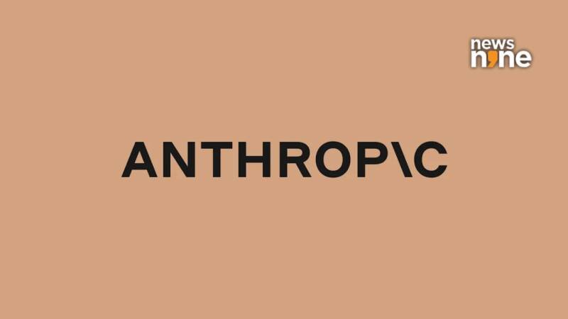 Anthropic's AI Compute Power Play: Expanding Google & Broadcom Partnerships