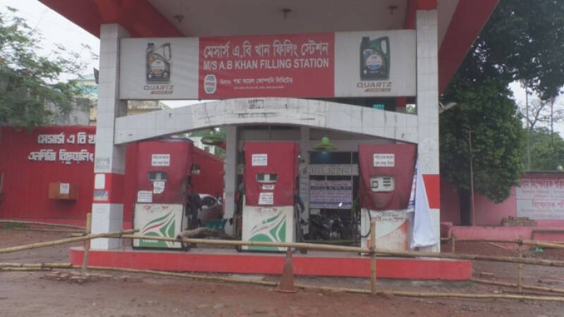 Fuel Stockpiling Concerns Rise in Satkhira: What It Means For You