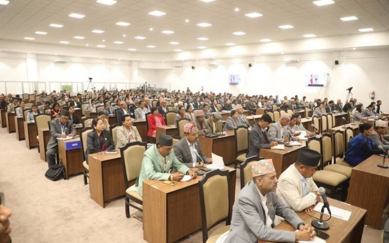 Nepal Parliament Session Ends: What It Means for the Country