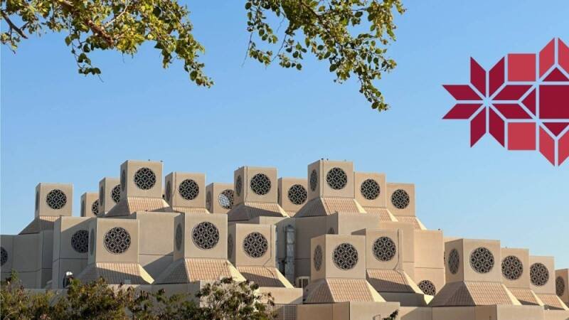 Qatar University Female Graduation Ceremonies 2024: What You Need to Know