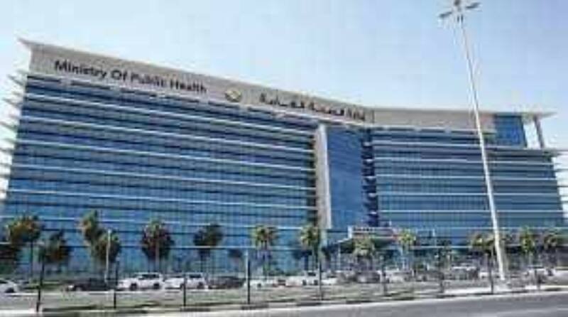 QMED 2026 Postponed: What This Means for Healthcare in Qatar