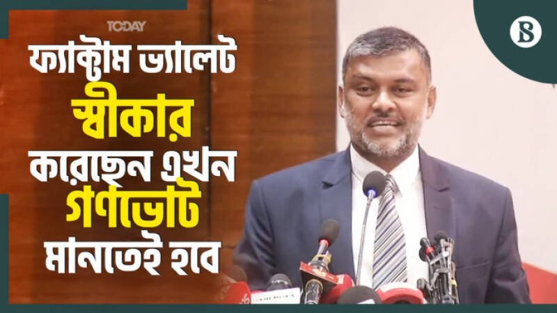 Bangladesh Referendum: Obstacles and Future Prospects Explained