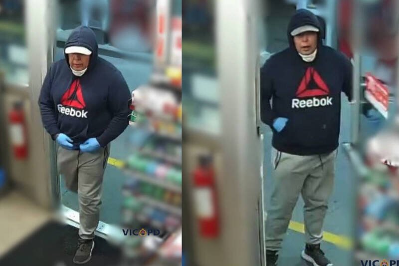 Victoria Gas Station Robberies: Police Seek Suspect - Here's What You Need to Know