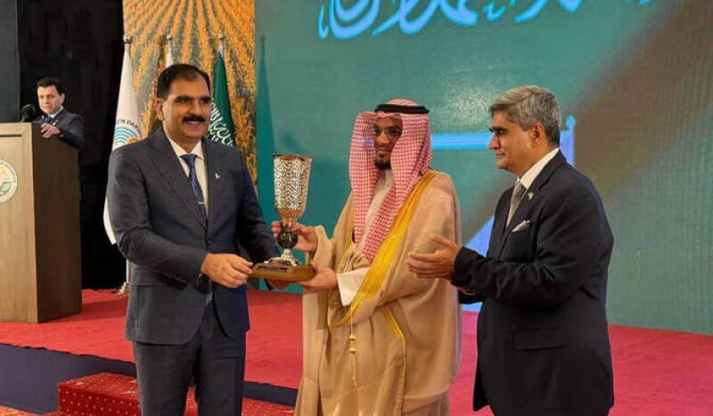Saudi Arabia Backs Pakistan's Green Initiative: A Boost for Agriculture and Sustainability