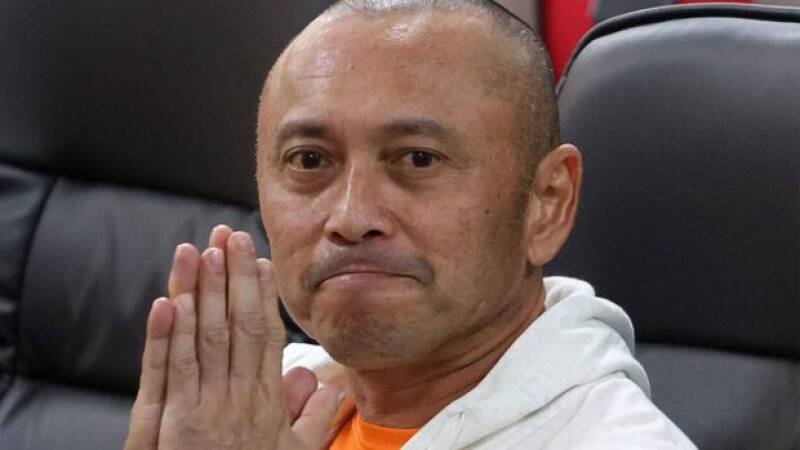 Arnolfo Teves Jr. Granted Bail: What It Means and Why It Matters
