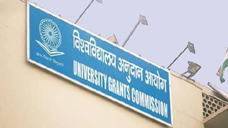 UGC Mandates Inclusive Higher Education: What It Means for Students