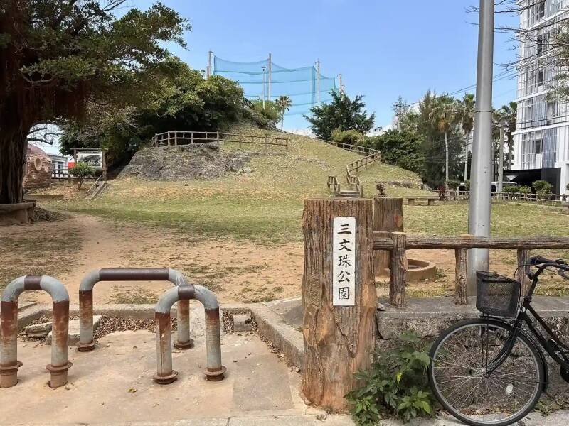 Sanmonju Park Okinawa: Unearthing History in a Hidden Gem