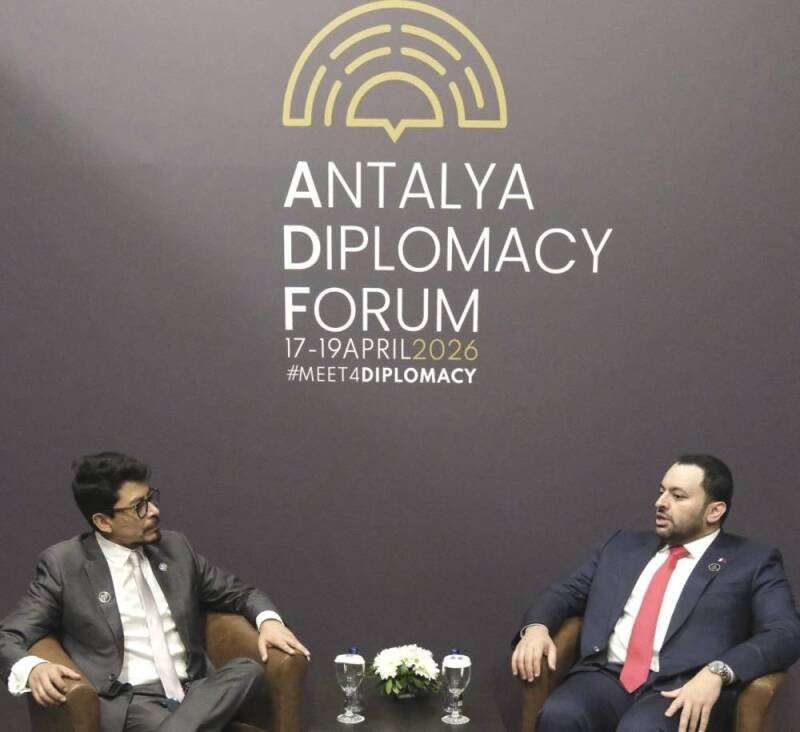 Qatar's Diplomatic Push: Al Khulaifi's Antalya Meetings - Analysis and Outlook