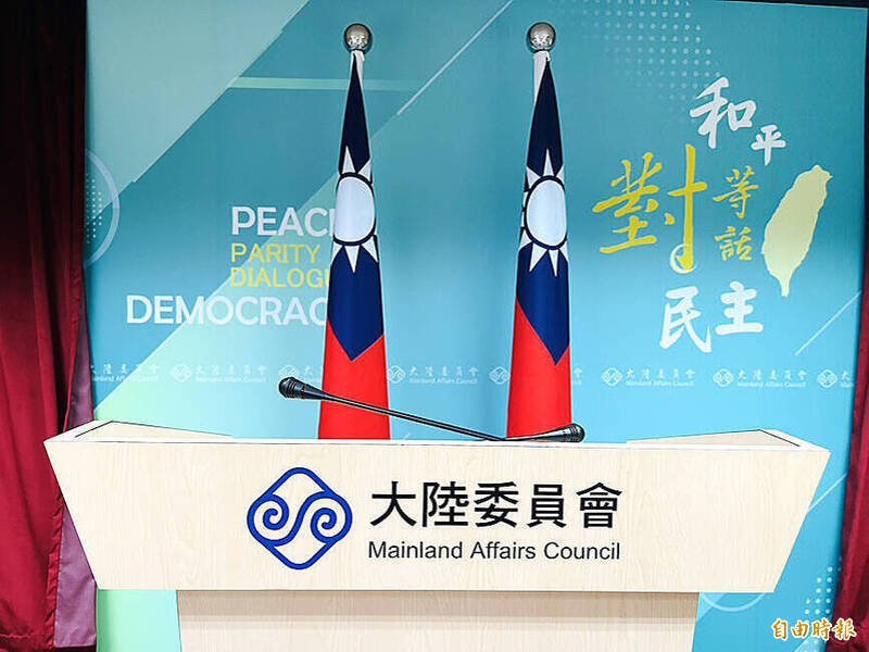 China's Failed Incentives: Why Taiwan Remains Unswayed