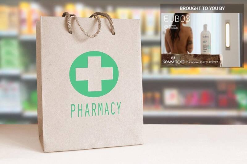 Pharmacies Open Today: What It Means for You (April 19, 2026)