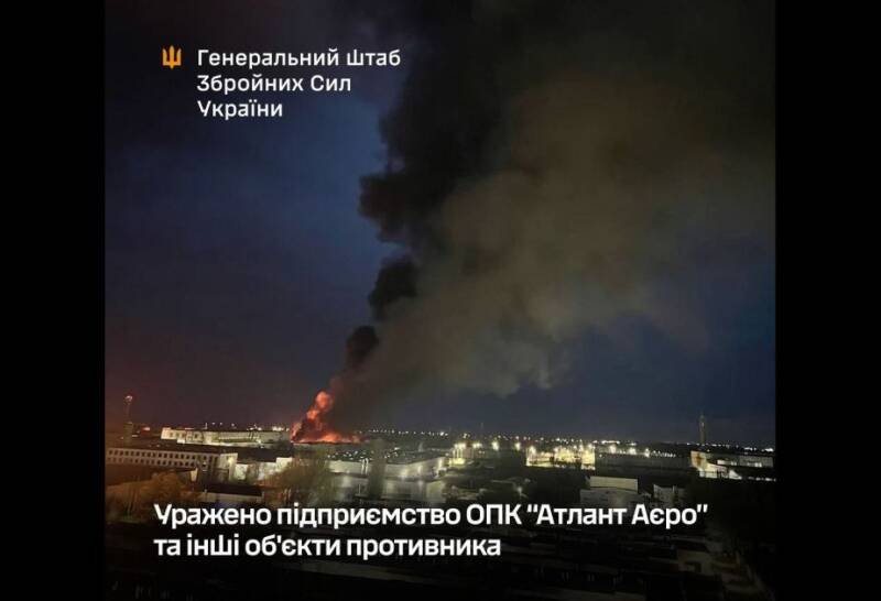 Ukraine Strikes Russian Drone Plant: Implications and Future Outlook