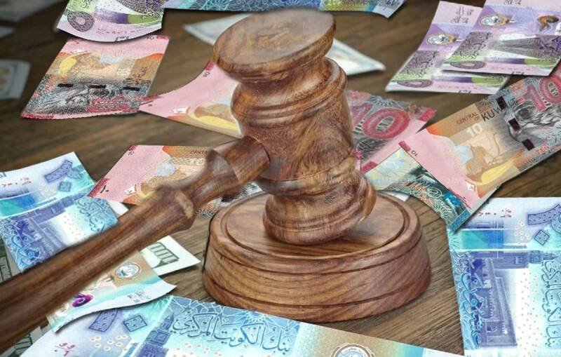Kuwait Money Laundering Case: 11 Acquitted, But What Does It Mean?