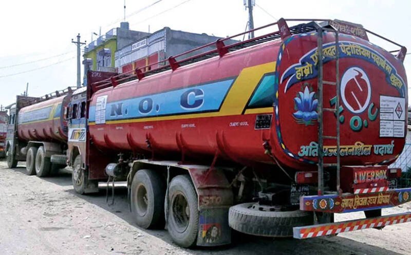 Nepal's Petroleum Import Revenue Jumps: What It Means for You