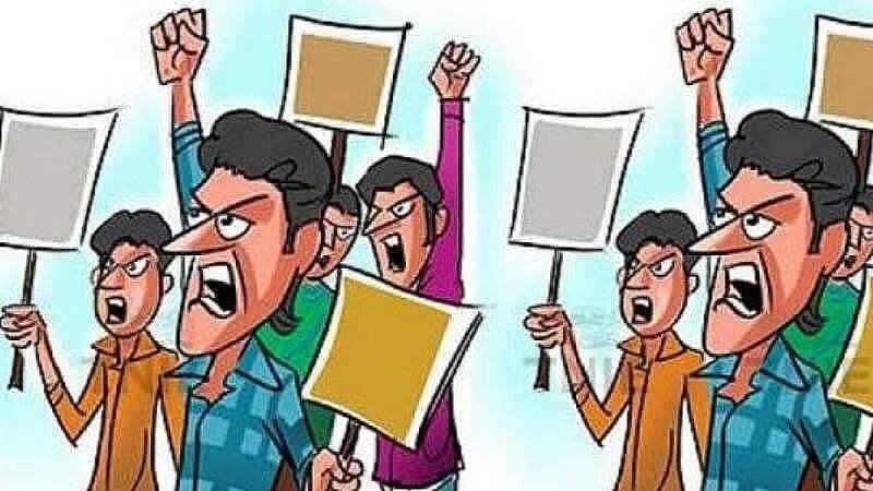 Nanded Teachers' Protest: Understanding the Impact and Future Implications