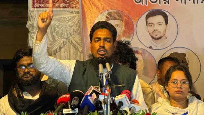 NCP Alleges BNP Betrayal: Understanding the Political Fallout