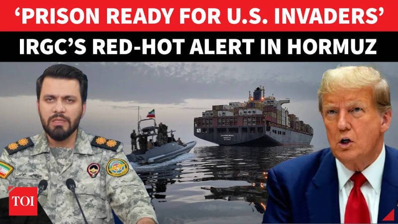 Iran Threatens US Troops in Strait of Hormuz: What It Means
