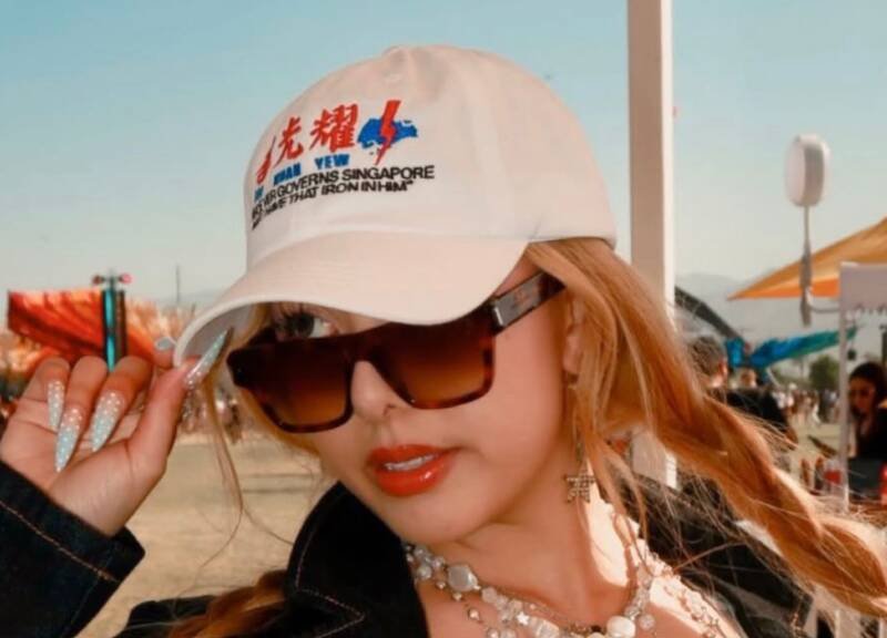 Singaporean Student's Lee Kuan Yew Hat at Coachella: Why It Matters