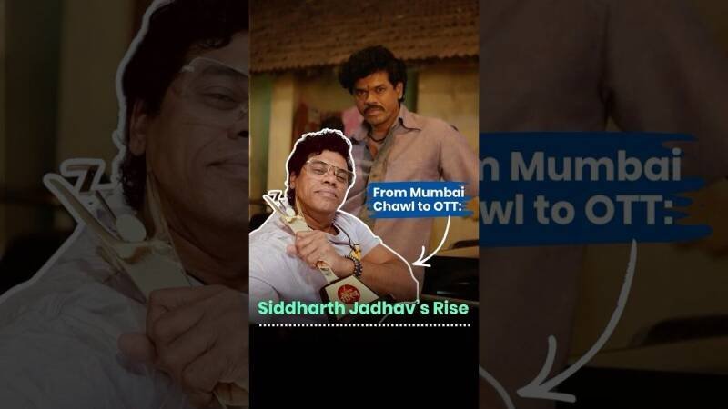 Siddharth Jadhav: An Inspiring Journey From Mumbai Chawl to OTT Success