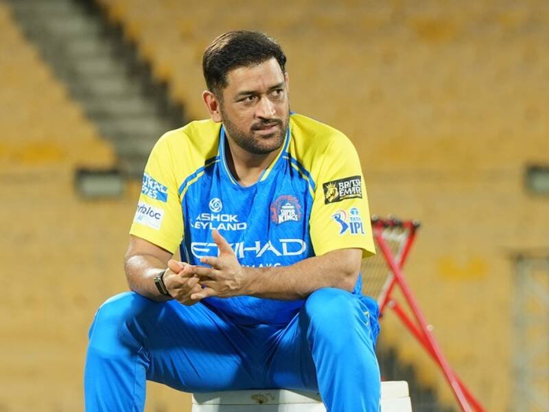 CSK vs GT: Will Dhoni be Impact Player? Analysis & Predictions