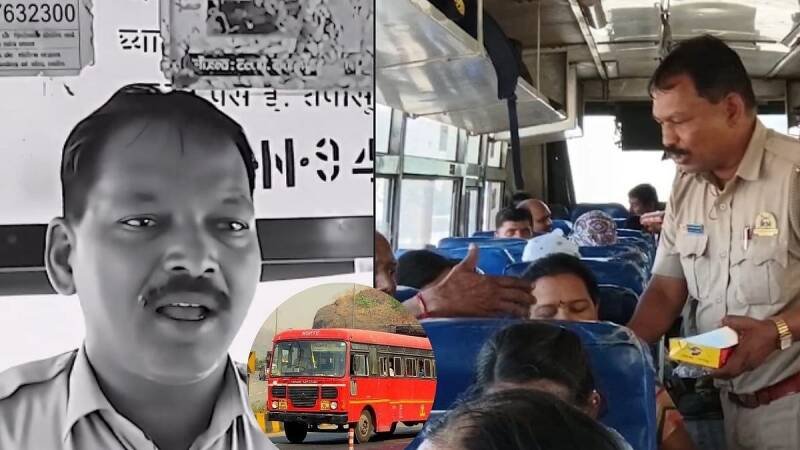 Maharashtra ST Bus Driver's Heartwarming Celebration: Son's Army Selection Shared with Passengers